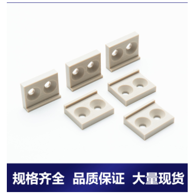 厂家PEEK加工peek聚醚醚酮板棒材cnc机加工图3