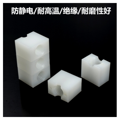 聚甲醛POM医疗配件CNC零切加工图3