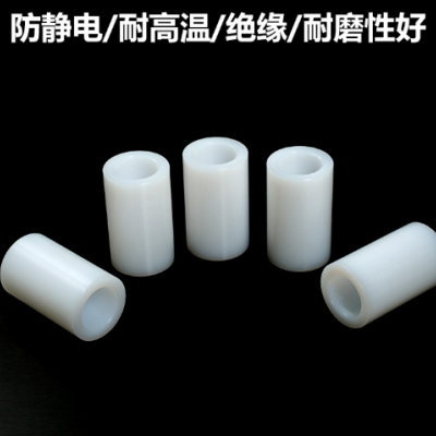 铁氟龙加工聚四氟乙烯高品质高硬度PTFE塑料制品cnc加工图3
