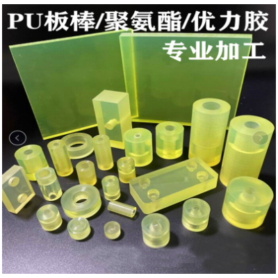 优力胶棒牛筋减震PU棒防静电优力胶板图2