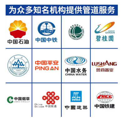生产厂家pe管HDPE全新料给水管自来水管国标管工程专用图2