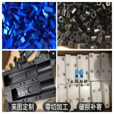 POM棒加工 赛钢板棒黑白色全新料聚甲醛棒图3