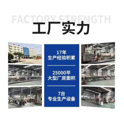 厂家生产pe管给水管HDPE全新料给水管自来水管图3