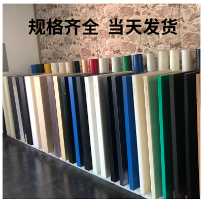 纯料黑色PC塑料棒 聚碳酸酯圆棒材图2