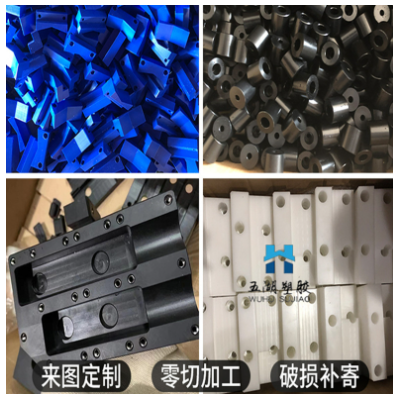 纯料黑色PC塑料棒 聚碳酸酯圆棒材图3