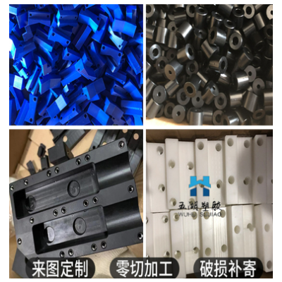 POM板棒 白黑红蓝黄绿 聚甲醛棒板图2