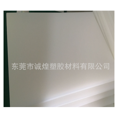 PE塑料粘板 菜市场加厚砍骨菜板粘板图3