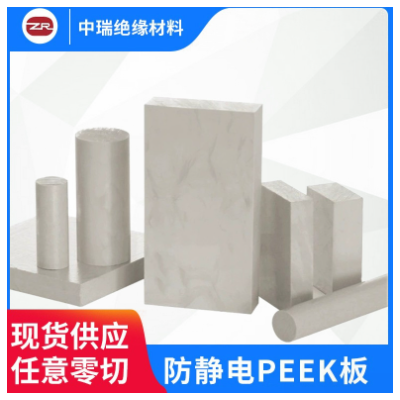 PEEK棒 耐高温本色加玻纤PEK棒材图3