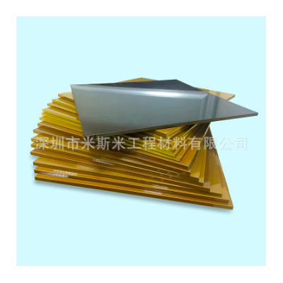 德国PAI板 墨绿色聚酰亚胺棒TORLON4203板图3
