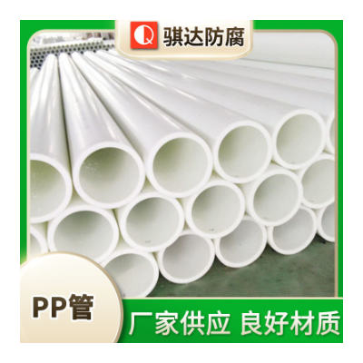 PP阻燃管 PP塑料双管 石油化工管道耐冲击图2