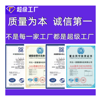 一固供应pe给水管大口径hdpe给水管pe水管塑料盘管图4