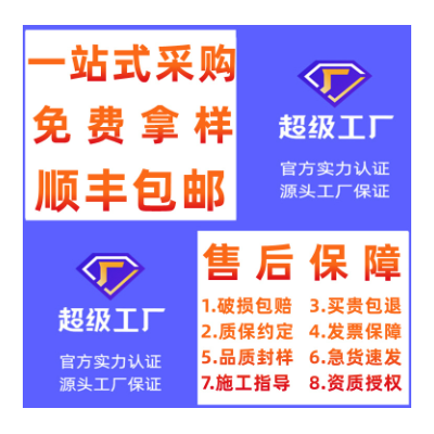 一固供应pe给水管大口径hdpe给水管pe水管塑料盘管图3