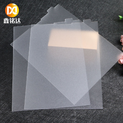 透明pc磨砂板pc透明耐力板柔光板图3
