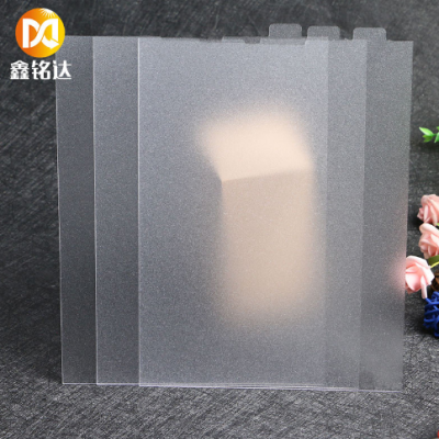 透明pc磨砂板pc透明耐力板柔光板图2