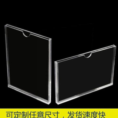 透明板PMMA亚克力板加工亚克力透明板图2