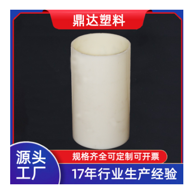ABS管挤出型石油化工排污管材市政工程管材图2