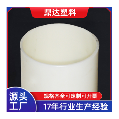 ABS管挤出型石油化工排污管材市政工程管材图4