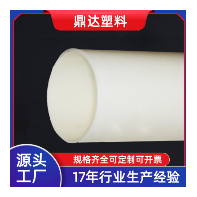 ABS管挤出型石油化工排污管材市政工程管材图3