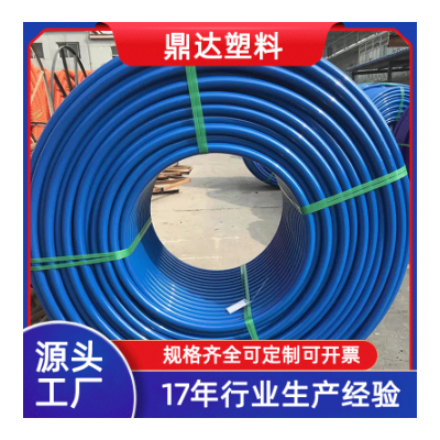 PE通信管预埋管32*2 电缆保护穿线管图4