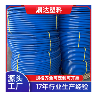 PE通信管预埋管32*2 电缆保护穿线管图2