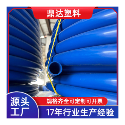 PE通信管预埋管32*2 电缆保护穿线管图3