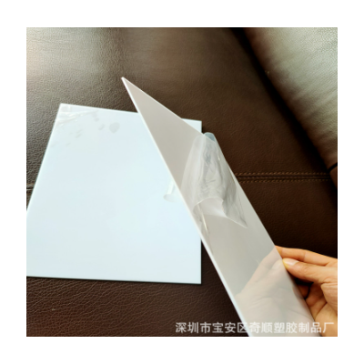 乳白色PET板 厂家供应 乳白PET平板 pet卷材图3