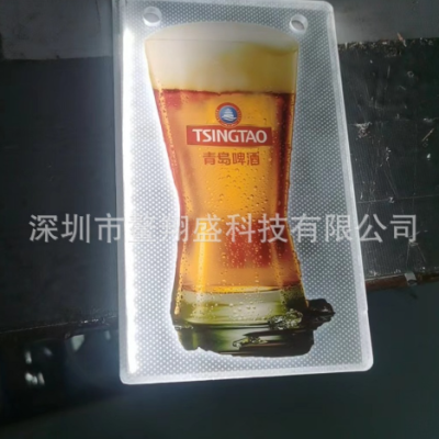酒柜，衣柜发光背板，非标大尺寸激光打点导光板，扩散板图3