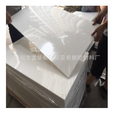 白色pa66尼龙板 耐磨米黄色蓝色黑色PA66尼龙板图2