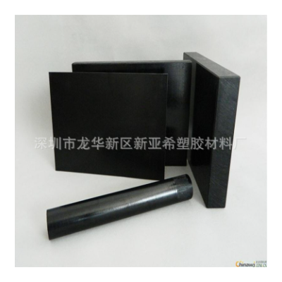 白色pa66尼龙板 耐磨米黄色蓝色黑色PA66尼龙板图4