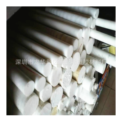 白色PET板棒 聚酯棒材 米白色PET聚酯棒厂家直供图4