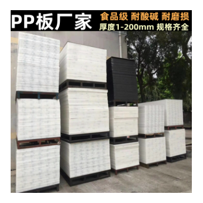 pp棒厂家 乳白色纯PP棒 优质MC含油尼龙棒 尼龙棒图4