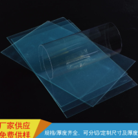 肤感透明PC PC透明板 双面肤感PC材料