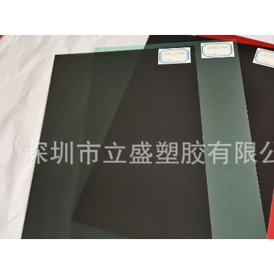 茶色PC胶片透明红PC片图3