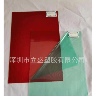 茶色PC胶片透明红PC片材透明黑茶PC图2