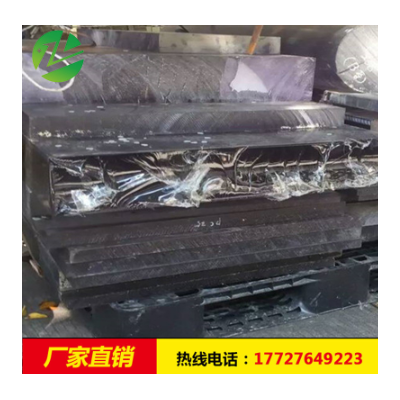 pc厂家 聚碳酸酯加厚板 超厚耐力板30mm图2