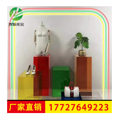4mm有机玻璃板 亚克力透明彩色 PMMA塑料板图3