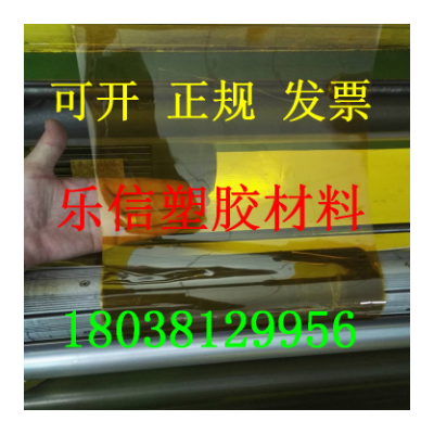 PI薄膜聚酰亚胺膜耐高温超薄PI膜 聚酰亚胺薄膜图3