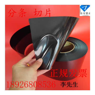 PI薄膜聚酰亚胺膜耐高温超薄PI膜 聚酰亚胺薄膜图2