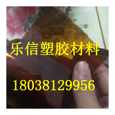 PI薄膜聚酰亚胺膜耐高温超薄PI膜 聚酰亚胺薄膜图4