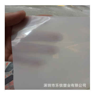 透明PET膜聚酯薄膜硬质胶片黑色白色PET卷材耐高温图3