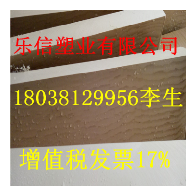 本色PEEK棒材聚醚醚酮板材黑色防静电耐高温PPS图2