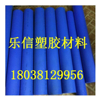 蓝色尼龙板棒米黄色圆柱棒耐磨实心MC901尼龙棒白色图3
