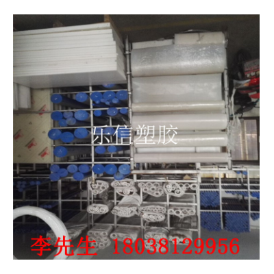 白色尼龙棒材耐磨蓝色尼龙板材MC板PA66方块尼龙图5