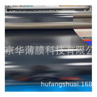 供应龙华黑色PC 0.25防火PC 1.0mm黑色阻燃PC图4
