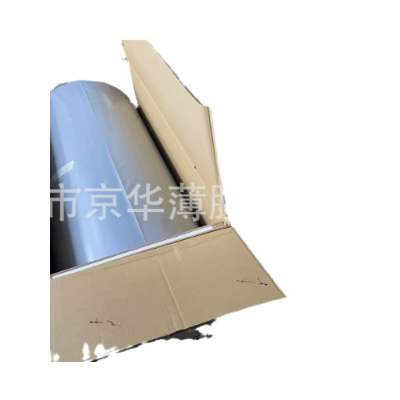 供应龙华黑色PC 0.25防火PC 1.0mm黑色阻燃PC图5