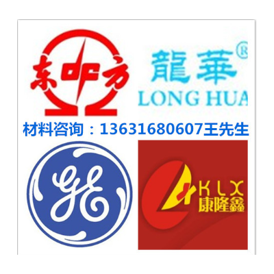 供应一面磨砂一面哑光PC,中砂PC (835 8B35)图5