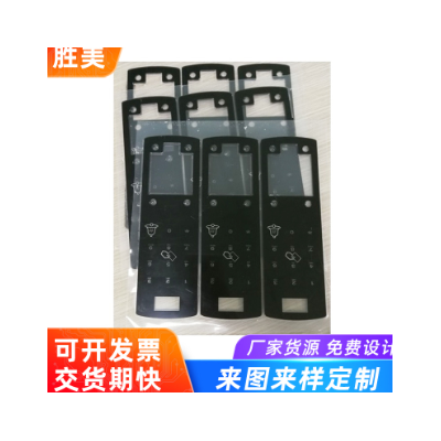 厂家定制亚克力PC丝印带线路触摸面板图2