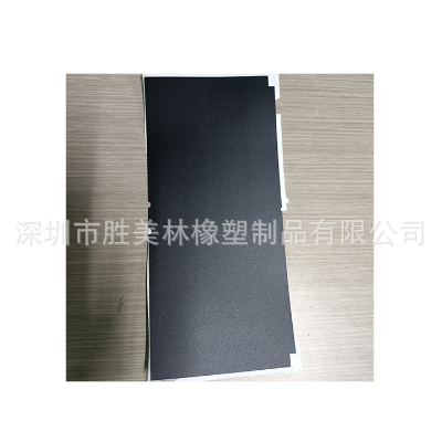 定制黑色磨砂PP数字牌门牌标牌铭牌图3