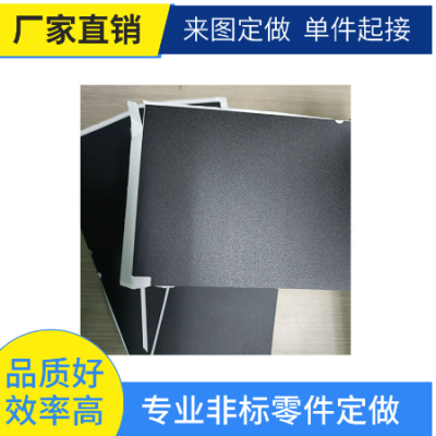 定制黑色磨砂PP数字牌门牌标牌铭牌图2