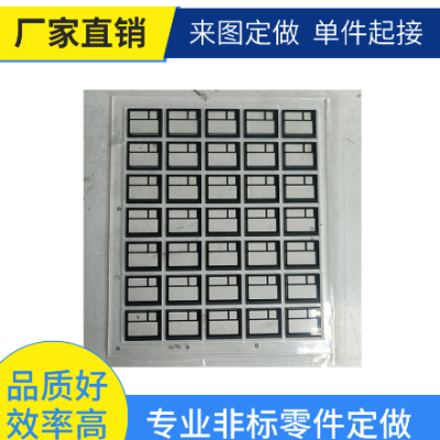 丝印透明亚克力镜片PMMA镜面面板PC铭牌图2
